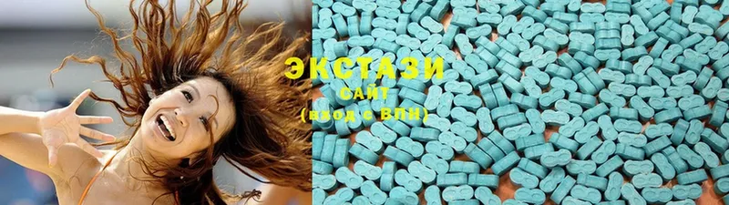 Экстази MDMA  Егорьевск 